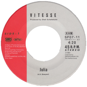 Vitesse - Julia / Japan promo