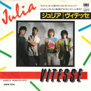 Vitesse - Julia / Japan