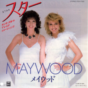 Maywood - Star / Japan white label, promo